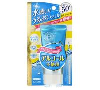 ISEHAN - Kiss Me Sunkiller Perfect Water Essence SPF 50+ P 50g