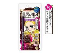 ISEHAN KissMe Heroine Make Long Stay Sharp Gel Liner Super Waterproof 02 Dark Brown