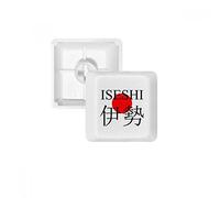 Iseshi Japaness City Name Red Sun Flag PBT Keycaps for Mechanical Keyboard White OEM No Marking Print