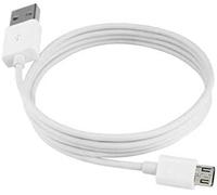 iSeventy9 3M Extra Long Fast Charger & Data Sync Micro USB Cable Power Lead Compatible for Galaxy S7 S6 S5 S7 Edge (White)