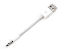 iSeventy9 USB Cable Adapter 3.5mm Jack Data Charger Compatible With iPod Shuffle 3 4 5 6 Generation