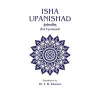 Isha Upanishad
