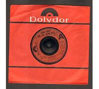 ISHAR COHEN AND THE ALPHA BETA - ISHAR COHEN AND THE ALPHA BETA - A BA NI BI - 7 inch vinyl / 45