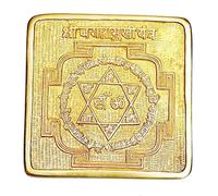 ishaSpirituals Siddha Shri Baglamukhi Yantra Ashtdhatu Maha Yantram Bagla mukhi MATA