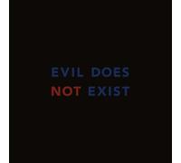 Ishibashi, Eiko - Evil Does Not Exist [VINYL]