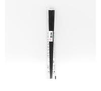 Ishida Chopsticks, Dark Wood, Sumika 195mm (Made in Japan)
