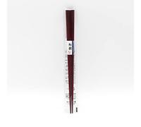 Ishida Chopsticks, Medium Wood, Koki, 225mm (Made in Japan)