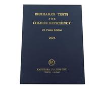 Ishihara Test Chart for Colour Deficiency-24 Plates - 2024