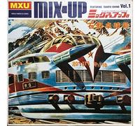 Ishino,Takkyo - I Thought 3,But We Were 4 in F [Vinyl Maxi-Single] [VINYL]