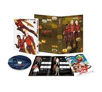Ishinomori Shotaro-Cyborg 009 Call of Justice Vol.2 [Edizione: Giappone] [Import]