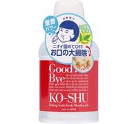 Ishizawa Dentifrice Natsuko Baking soda mouthwash 200ml Bad Breath Prevention When you are concerned about bad breath, put an appropriate amount (10-1