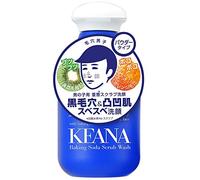 Ishizawa Keana Baking Faace Wash Mens - 100g