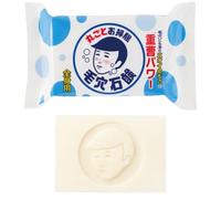 Ishizawa Keana Nadeshiko Baking Soda Soap For Men 155g - Face & Body Cleansing Bar - Made in Japan