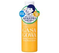 Ishizawa Keana Nadeshiko Baking Soda Washable Body Scrub 280g - Exfoliating Body Cleanser with Corn Scrub - Made in Japan
