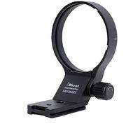 iShoot 82mm CNC Lens Collar Tripod Mount Ring Compatible with Sigma 100-400mm F5-6.3 DG DN OS & 105mm F1.4 DG HSM Art, Lens Support Holder Bracket Bottom is Arca-Swiss Fit Quick Release Plate Dovetail