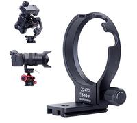 iShoot CNC Metal Tripod Mount Ring Lens Collar Compatible with Nikon Nikkor Z 24-70mm f/2.8 S, Lens Support Holder Bracket Bottom is Arca-Swiss Fit Quick Release Plate Dovetail Groove