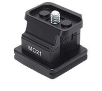 iShoot Lens Collar Replacement Foot Tripod Mount Ring Base Compatible with Sigma MC-21 EF-L Mount Converter Lens Adapter, Lens Support Bracket Holder Built-in Arca-Swiss Fit Quick Release Plate