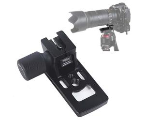 iShoot Replacement Lens Foot Compatible with Nikon Nikkor AF-S 70-200mm f/2.8E FL ED VR & AF-S 500mm f/5.6E PF ED VR, Lens Collar Stand Tripod Mount Ring Base Quick Release Plate for Arca Head Clamp