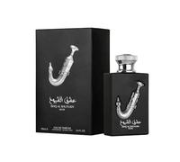 Ishq Al Shuyukh Silver Eau De Parfum 100ml Luxury Arabian Fragrance Long Lasting Men's Perfume Premium EDP Spray
