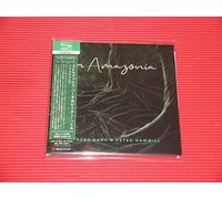 Isildurs Bane / Hammill, Peter - In Amazonia (SHM-CD) (Paper Sleeve)