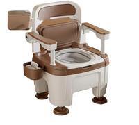 ISJRJF Bathroom Handles Movable Toilet Chair For Elderly Pregnant Seat Safety Support Grab Bars Shower Chair Bathroom Accessories Housewares(6)