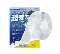 ISKALT Double-Sided Magic Tape, Super Strong, Nano Tape, Removable, Glue Residue, Water Washed, Repeatable, No Scissors, Can Be Torn By Hand, Clear, Waterproof, Removable, Multifunctional, Wallpaper