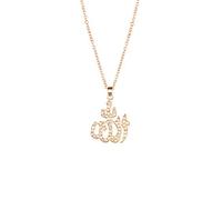 Islam Allah Pendant Necklace Muslim Jewelry Religious Gift Religious Faithful Gifts