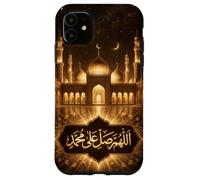 Islam Arabic Calligraphy Allahumma Salli Ala Muhammad Case for iPhone 11