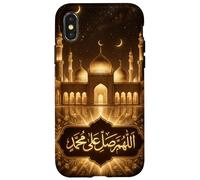 Islam Arabic Calligraphy Allahumma Salli Ala Muhammad Case for iPhone X/XS