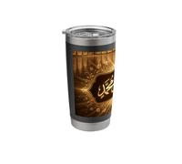 Islam Arabic Calligraphy Allahumma Salli Ala Muhammad Stainless Steel Insulated Tumbler