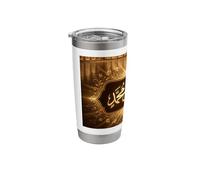 Islam Arabic Calligraphy Allahumma Salli Ala Muhammad Stainless Steel Insulated Tumbler