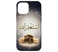 Islam Arabic Calligraphy Astaghfirullah Case for iPhone 12 mini