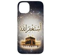 Islam Arabic Calligraphy Astaghfirullah Case for iPhone 14 Plus