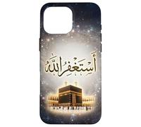Islam Arabic Calligraphy Astaghfirullah Case for iPhone 16 Pro Max