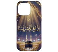 Islam Arabic Calligraphy Inna Ma'al Usri Yusra Case for iPhone 14 Pro Max