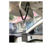 Islam Car Hanging 33 Black Beads Tasbih Allah Travel Prayers and Dua for Travel Car Pednant