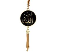 Islam Car Rear Mirror Hangers - Allah Muhammad Islamic Al-Quran Ramadan Eid Muslim Car Décor Hanging Charm Decor Interior Accessories