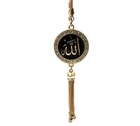 Islam Car Rear Mirror Hangers - Allah Muhammad Islamic Al-Quran Ramadan Eid Muslim Car Décor Hanging Charm Decor Interior Accessories (Gold)