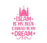 Islam is My Deen gannah is My Dream Muslim Religion Quotes Lettering Vinyl Wall Decals 36x52cm Can Modify and add Information Pink