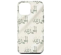 Islam Islamic Arabic Calligraphy Alhamdulillah Case for iPhone 12 Pro Max