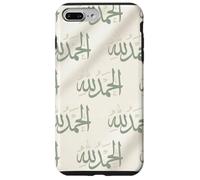 Islam Islamic Arabic Calligraphy Alhamdulillah Case for iPhone 7 Plus/8 Plus