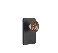 Islam Islamic Arabic Calligraphy Muslim ALLAH PopSockets PopWallet for MagSafe