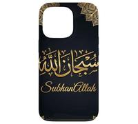 Islam Islamic Arabic Calligraphy muslim Bismillah ir-Rahman Case for iPhone 13 Pro