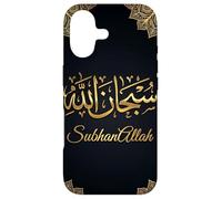 Islam Islamic Arabic Calligraphy muslim Bismillah ir-Rahman Case for iPhone 17
