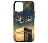 Islam Islamic Arabic Calligraphy muslim SubhanAllah Case for iPhone 12/12 Pro