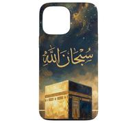 Islam Islamic Arabic Calligraphy muslim SubhanAllah Case for iPhone 13 Pro Max