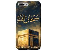 Islam Islamic Arabic Calligraphy muslim SubhanAllah Case for iPhone 7 Plus/8 Plus