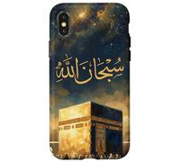 Islam Islamic Arabic Calligraphy muslim SubhanAllah Case for iPhone X/XS