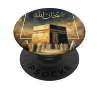 Islam Islamic Arabic Calligraphy muslim SubhanAllah PopSockets Adhesive PopGrip