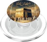 Islam Islamic Arabic Calligraphy muslim SubhanAllah PopSockets PopGrip for MagSafe